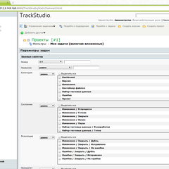 navigation-filter-task-parameters-ru